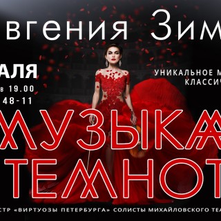 ОТЛИЧНАЯ ИДЕЯ для подарка на 14 февраля себе и своим близким