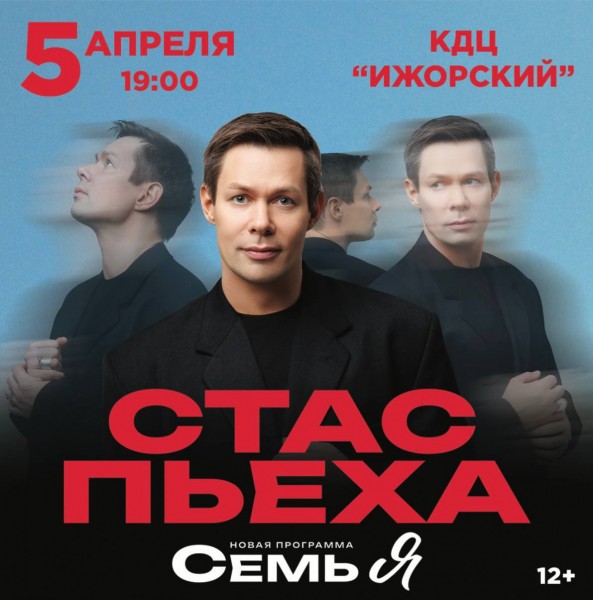 Важная информация! Важная информация!