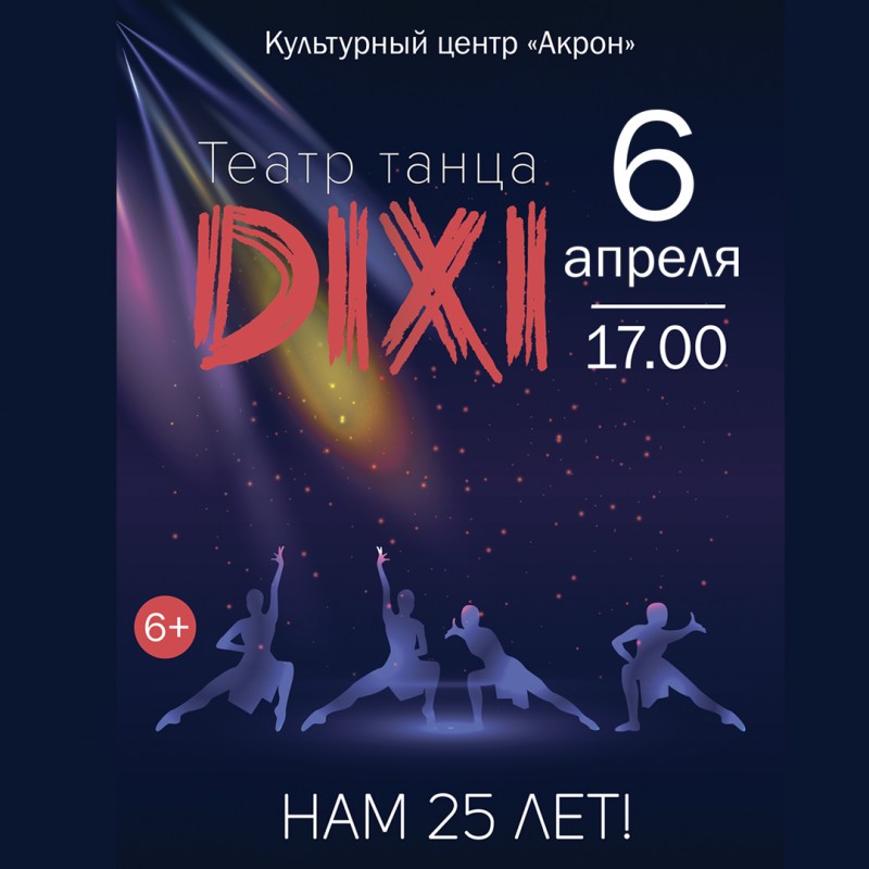 ВАЖНАЯ ИНФОРМАЦИЯ! ВАЖНАЯ ИНФОРМАЦИЯ!